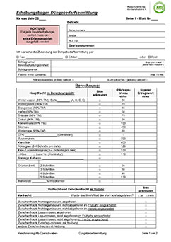 DuengebedarfErhebungsbogen2022